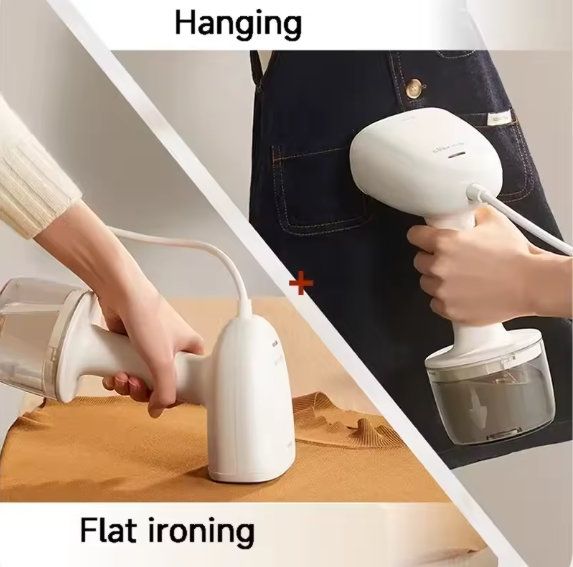 STEAMER—Handheld Garment Steamer